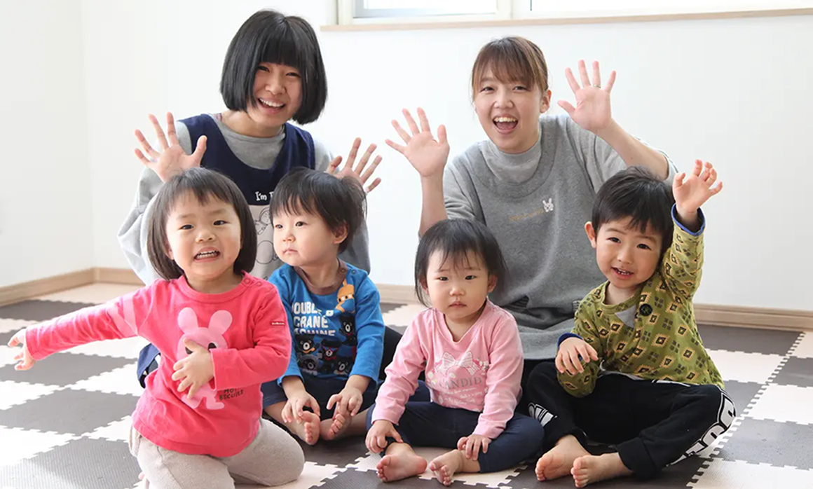 子育て支援事業
